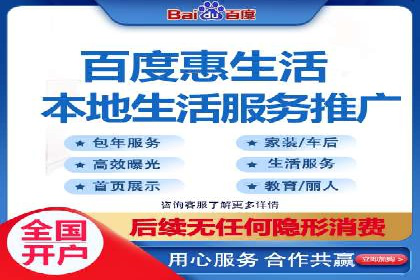 百度竞价成本控制技巧，案例分析